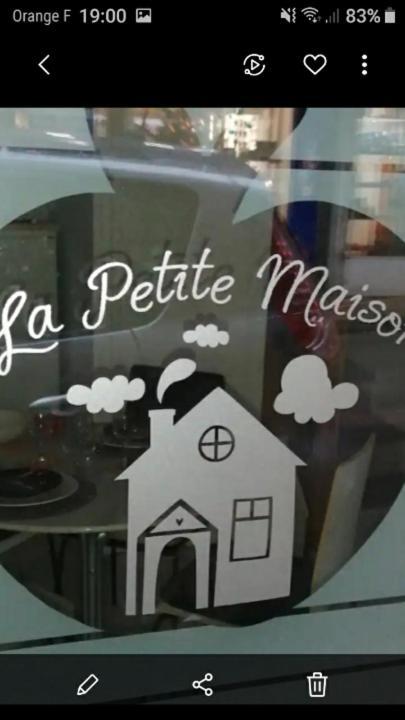 La Petite MaisonCormeilles  エクステリア 写真